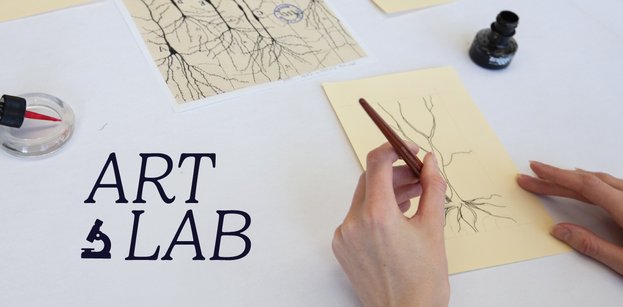 Art Lab