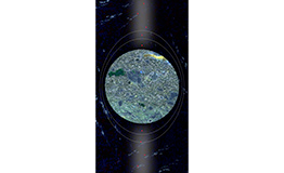 Art of Science piece titled From the Depths